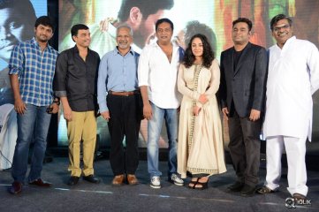 OK Bangaram Movie Audio Success Meet